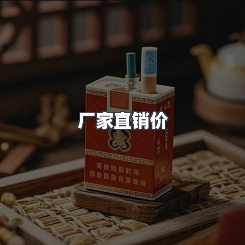 服务优势